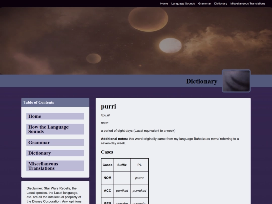 dictionary entries/purri screenshot