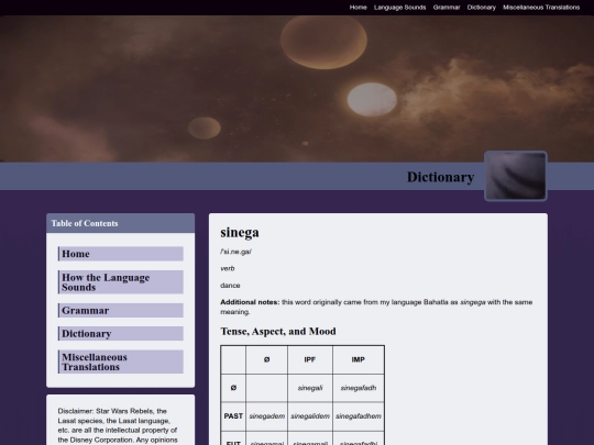 dictionary entries/sinega screenshot
