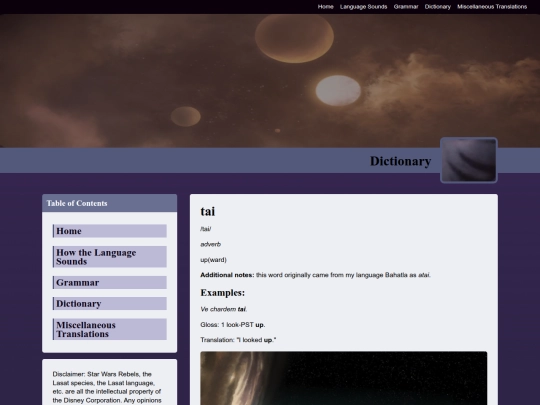 dictionary entries/tai screenshot
