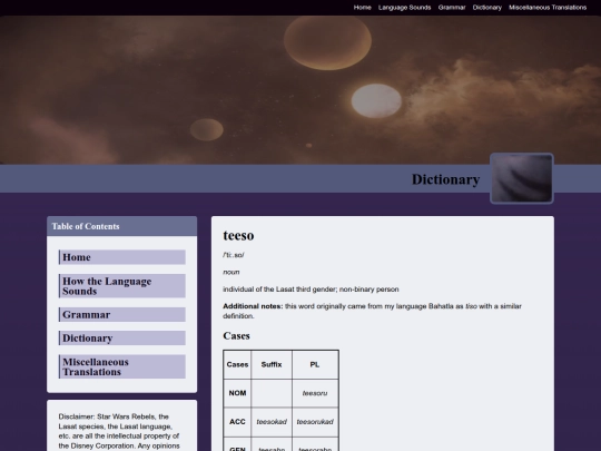 dictionary entries/teeso screenshot