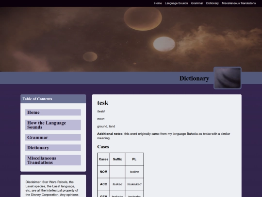 dictionary entries/tesk screenshot