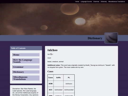 dictionary entries/tulchoo screenshot