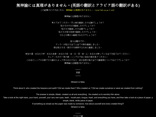 articles/article21 screenshot