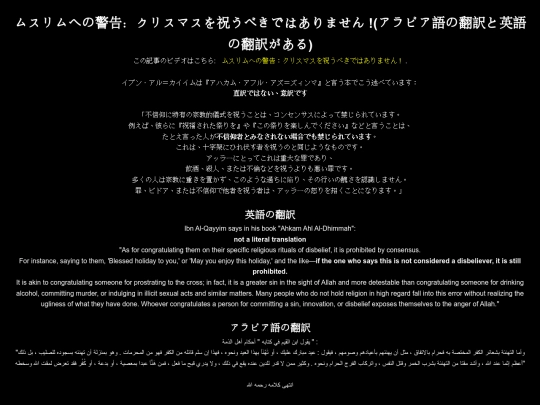 articles/article23 screenshot