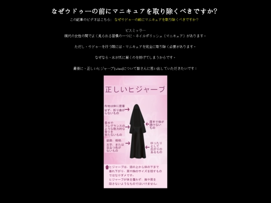 articles/article42 screenshot