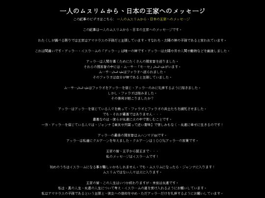 articles/article44 screenshot