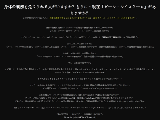 articles/article69 screenshot