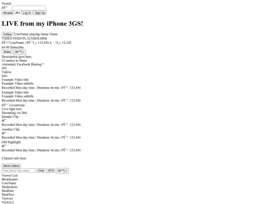 Copypaste_pages_renewed/Layout-2012 screenshot