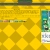 The web site of SarcomaSlayer avatar
