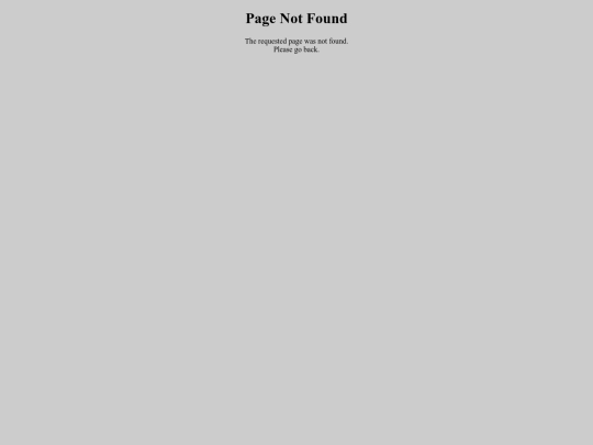 not_found screenshot