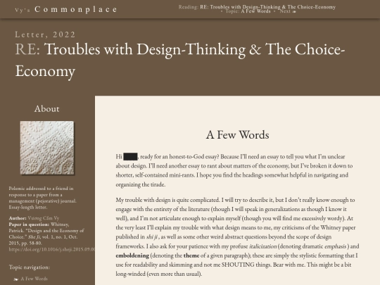 Design_Letter/Design_Letter_Main screenshot