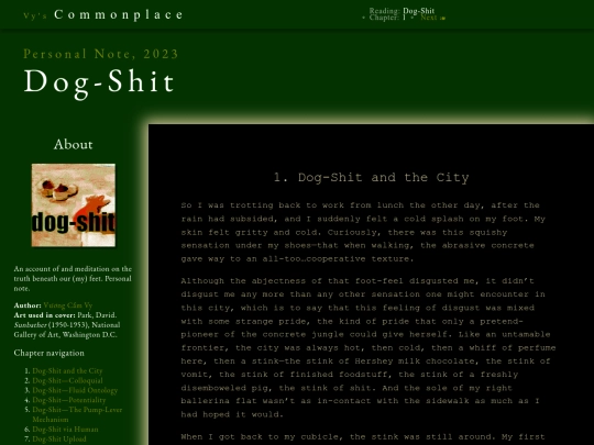 DogShit/DogShit_Main screenshot