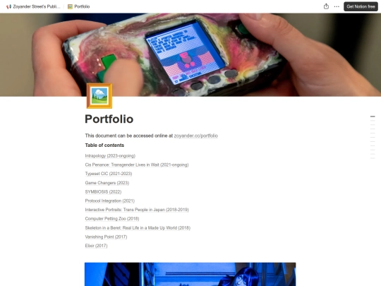 portfolio screenshot