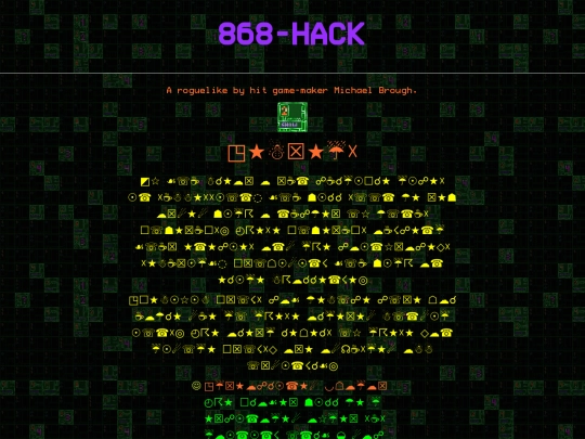 secrets screenshot