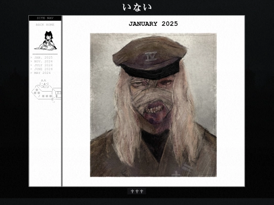 art screenshot