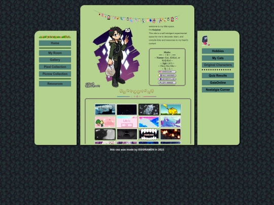 myroom screenshot