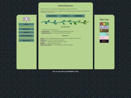 outgoing screenshot
