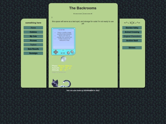 storage screenshot