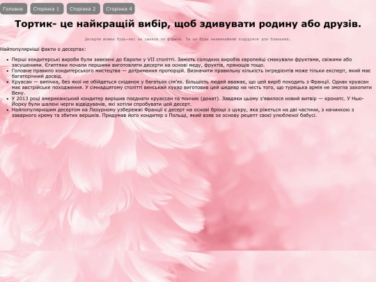 index2 screenshot