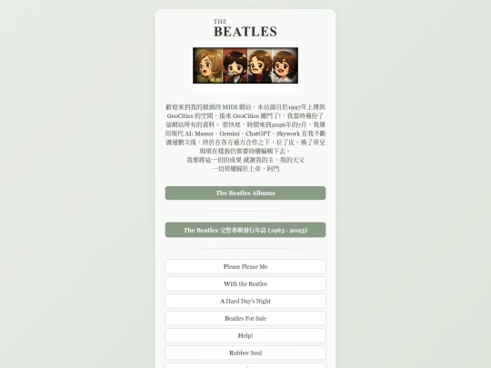 right screenshot
