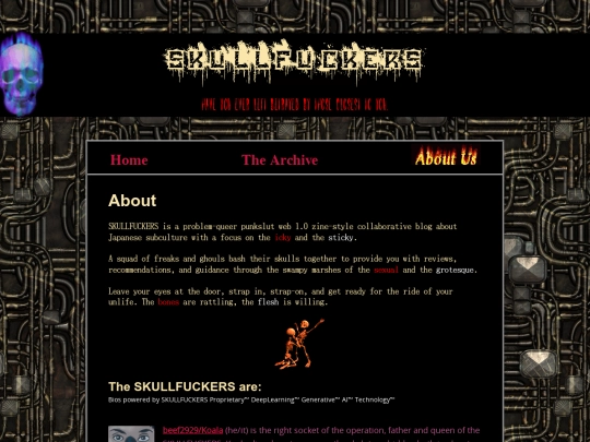 about screenshot