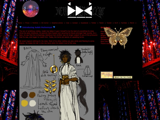 oc/judah screenshot
