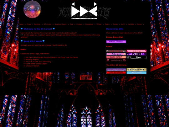 oc/oc screenshot