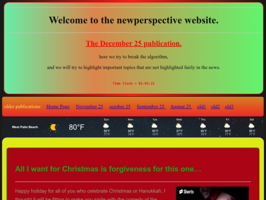 December25 screenshot