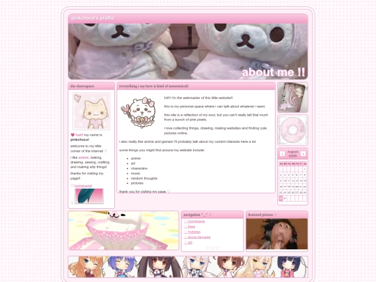 contact2 screenshot