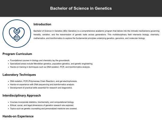 web2/bscgene screenshot
