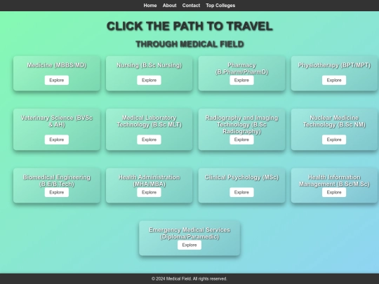 web2/fieldli1 screenshot