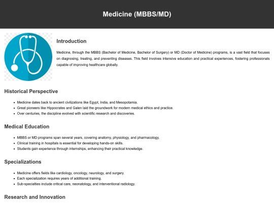 web2/medimbbs screenshot