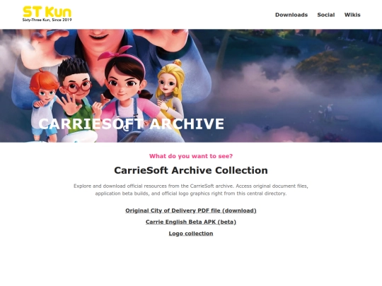 carriesoft-archive screenshot