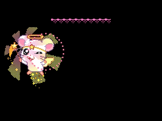 bam screenshot