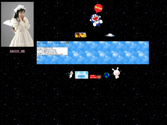 inicio screenshot