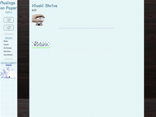 shrines/kiseki screenshot