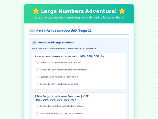Math/Grade4/Unit01/reviewanswers screenshot