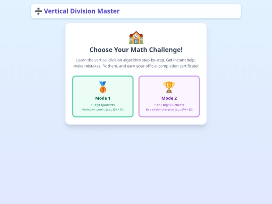 Math/Grade4/Unit08/division-practice screenshot