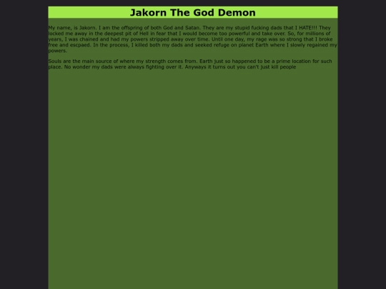 jakorn screenshot