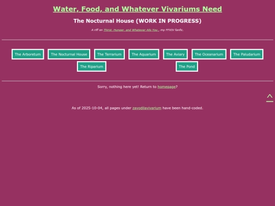 the_vivariums/nocturnal_house screenshot