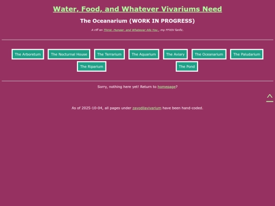 the_vivariums/oceanarium screenshot