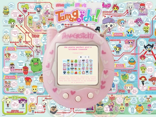 websitevault/tamagotchi screenshot