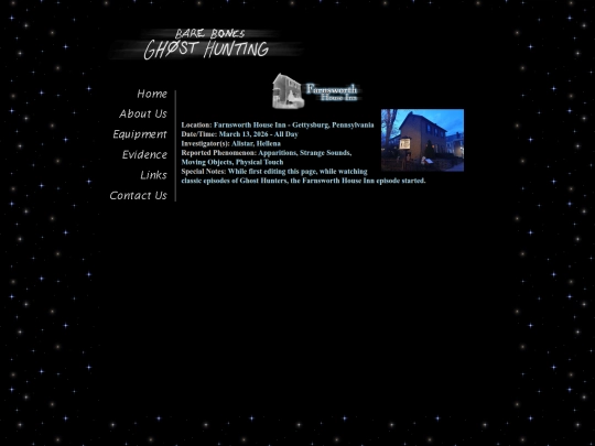 test screenshot
