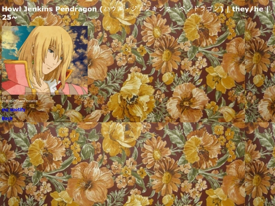 howl screenshot