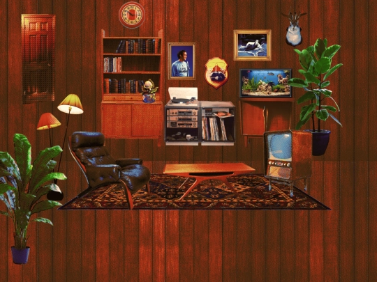 lounge screenshot