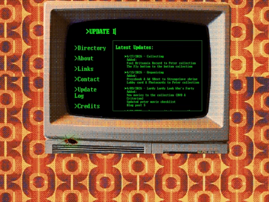 updatelog screenshot