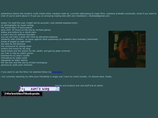 aboutme screenshot