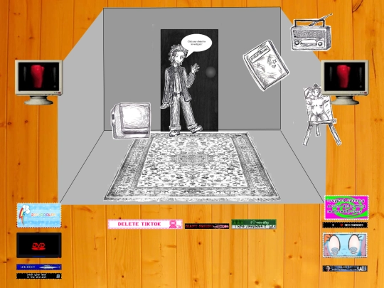 vestibule screenshot