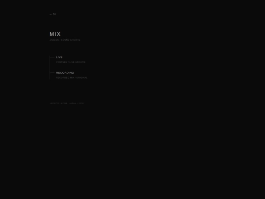 mix screenshot