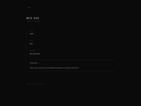 mix002 screenshot
